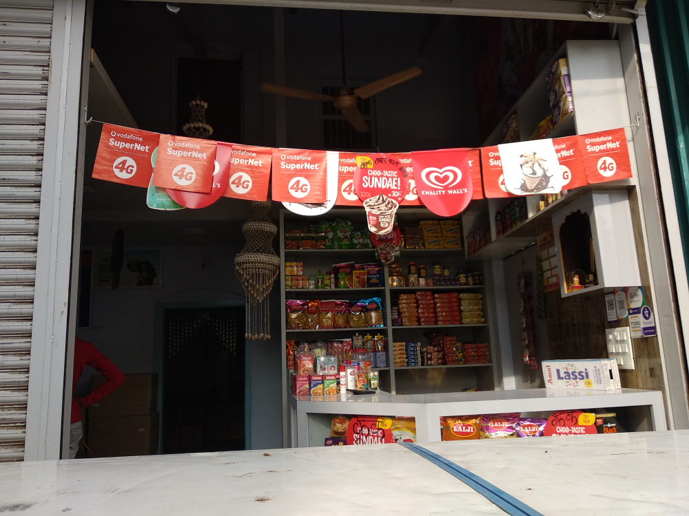 Dipak provision