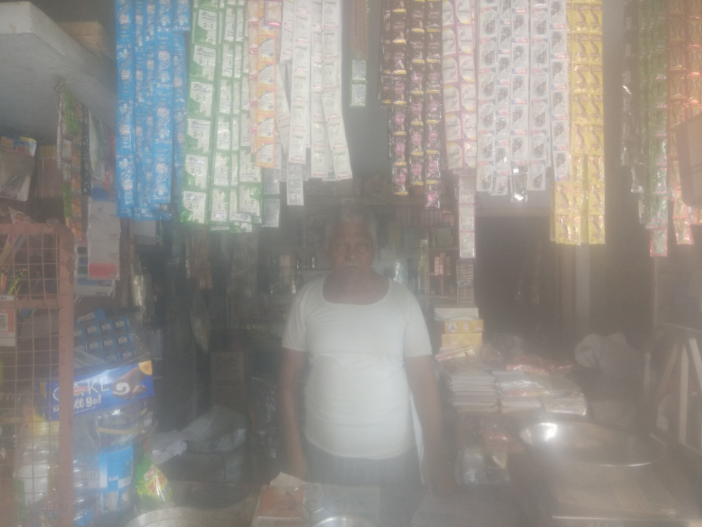 Vijaya General Stores