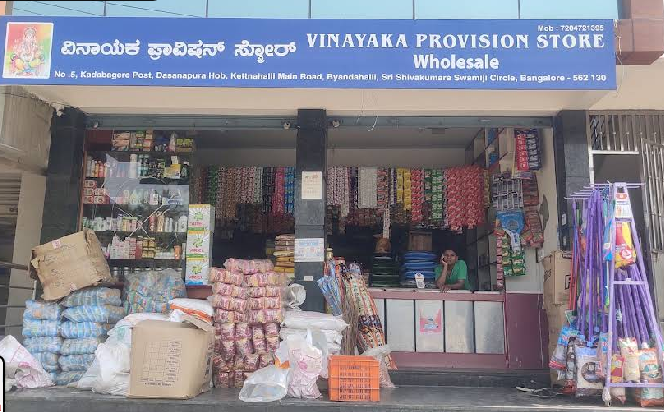 Vinayaka Provision Store