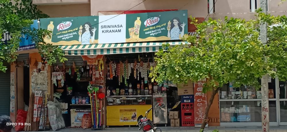 Srinivasa Kiranam Store