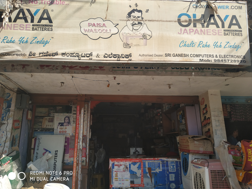 Ganesh Computers & Electronics