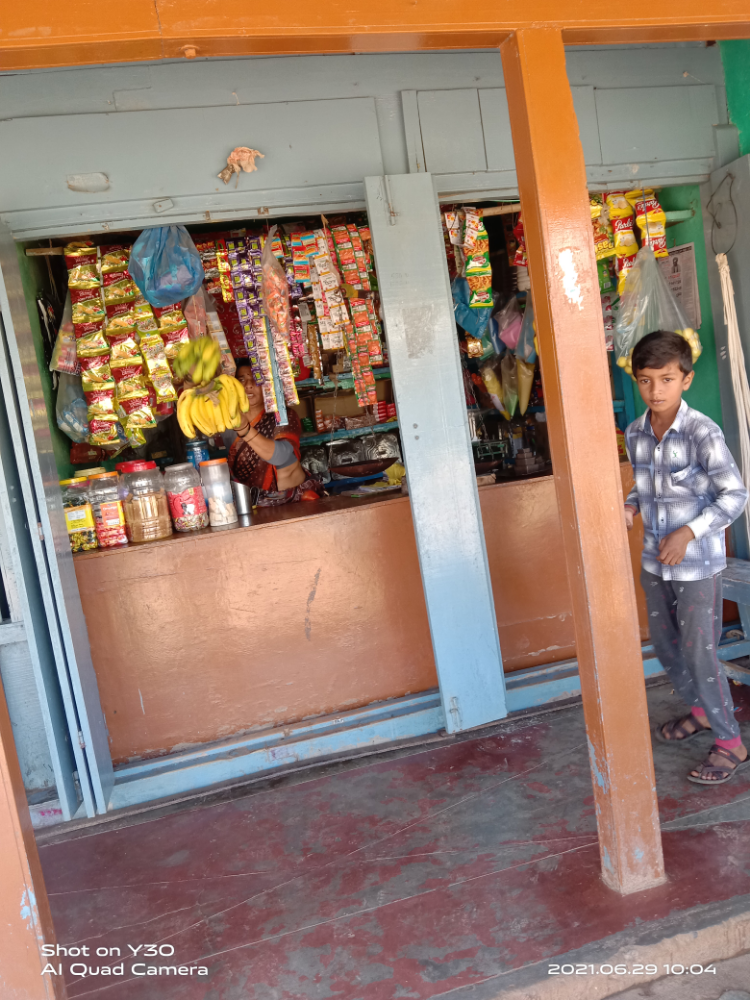 Jeevan kirani store