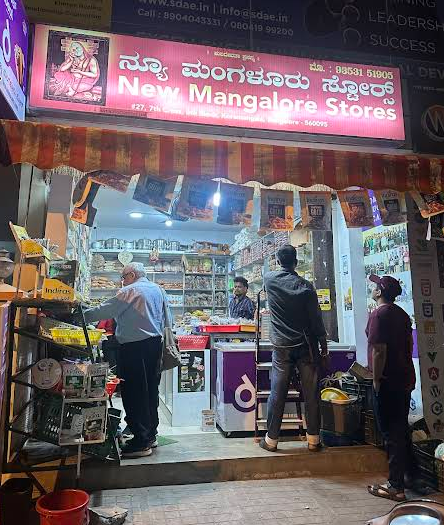 New Mangalore Store