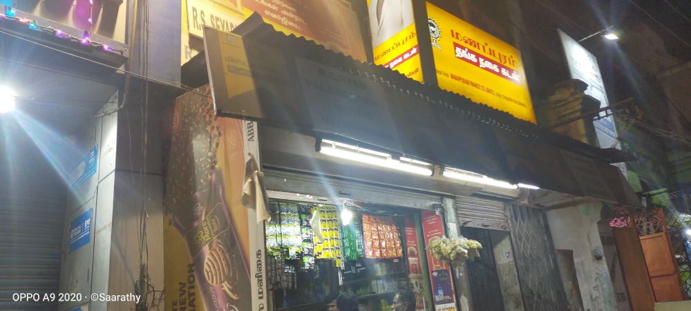 R.S.SAYATHU STORE