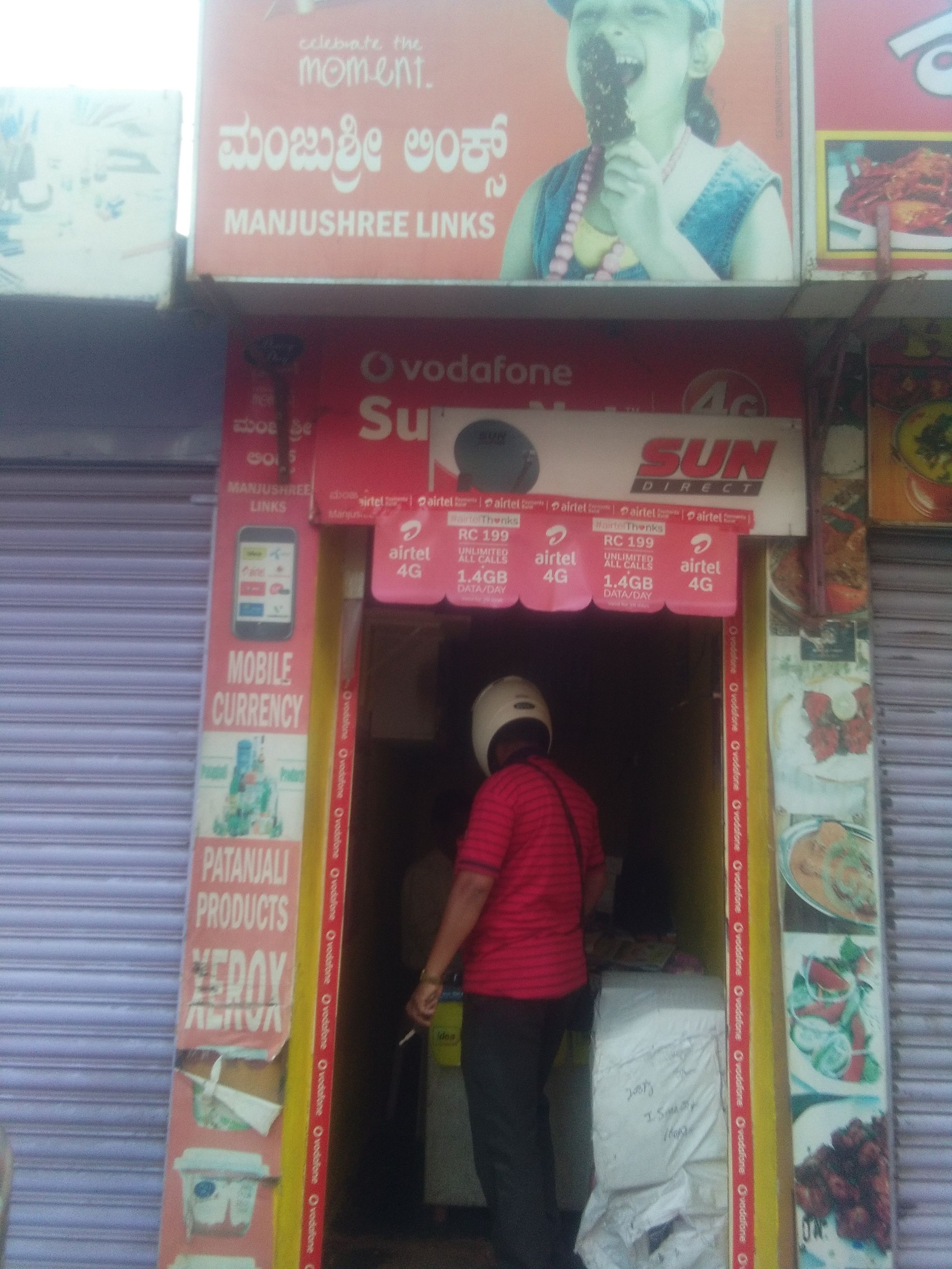 Manjunath Electronics