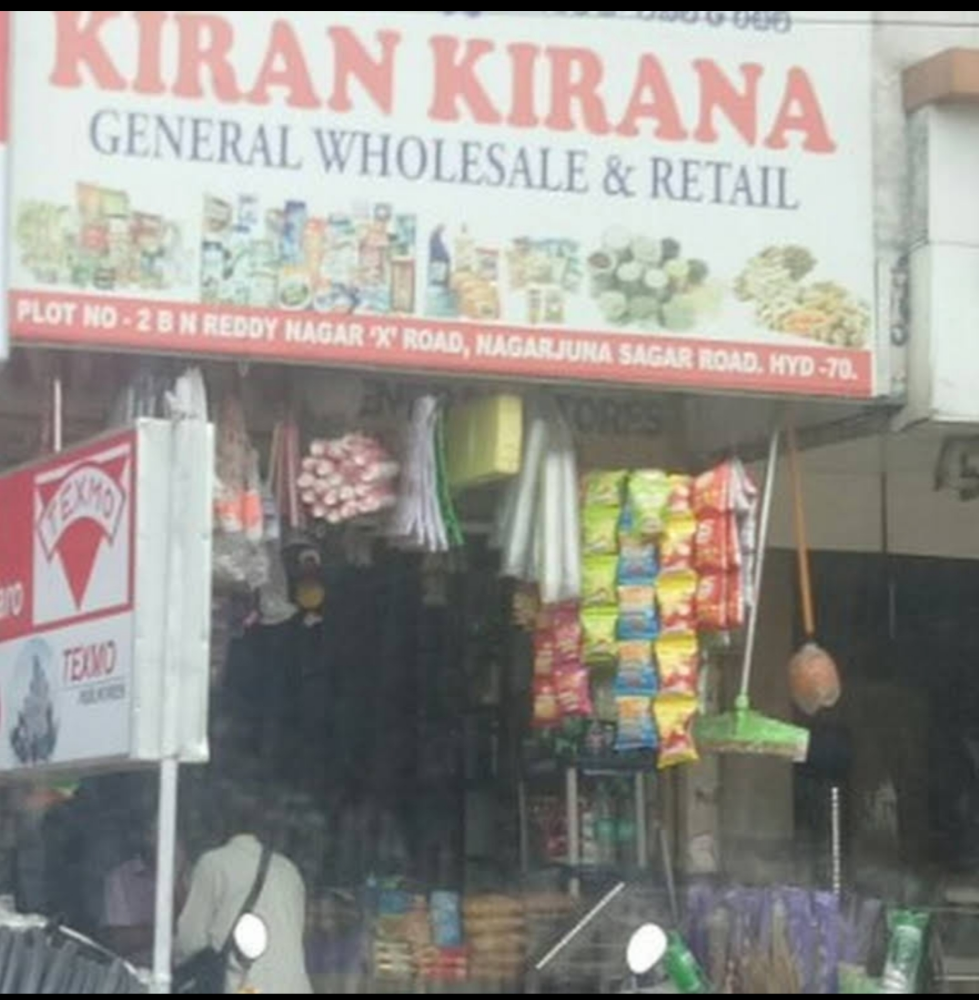 Kiran Kirana Store