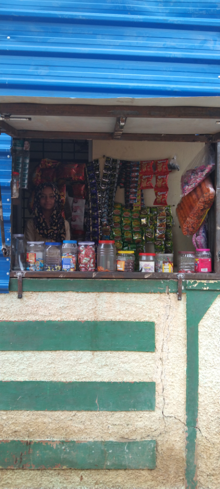 Ali Kirani Store