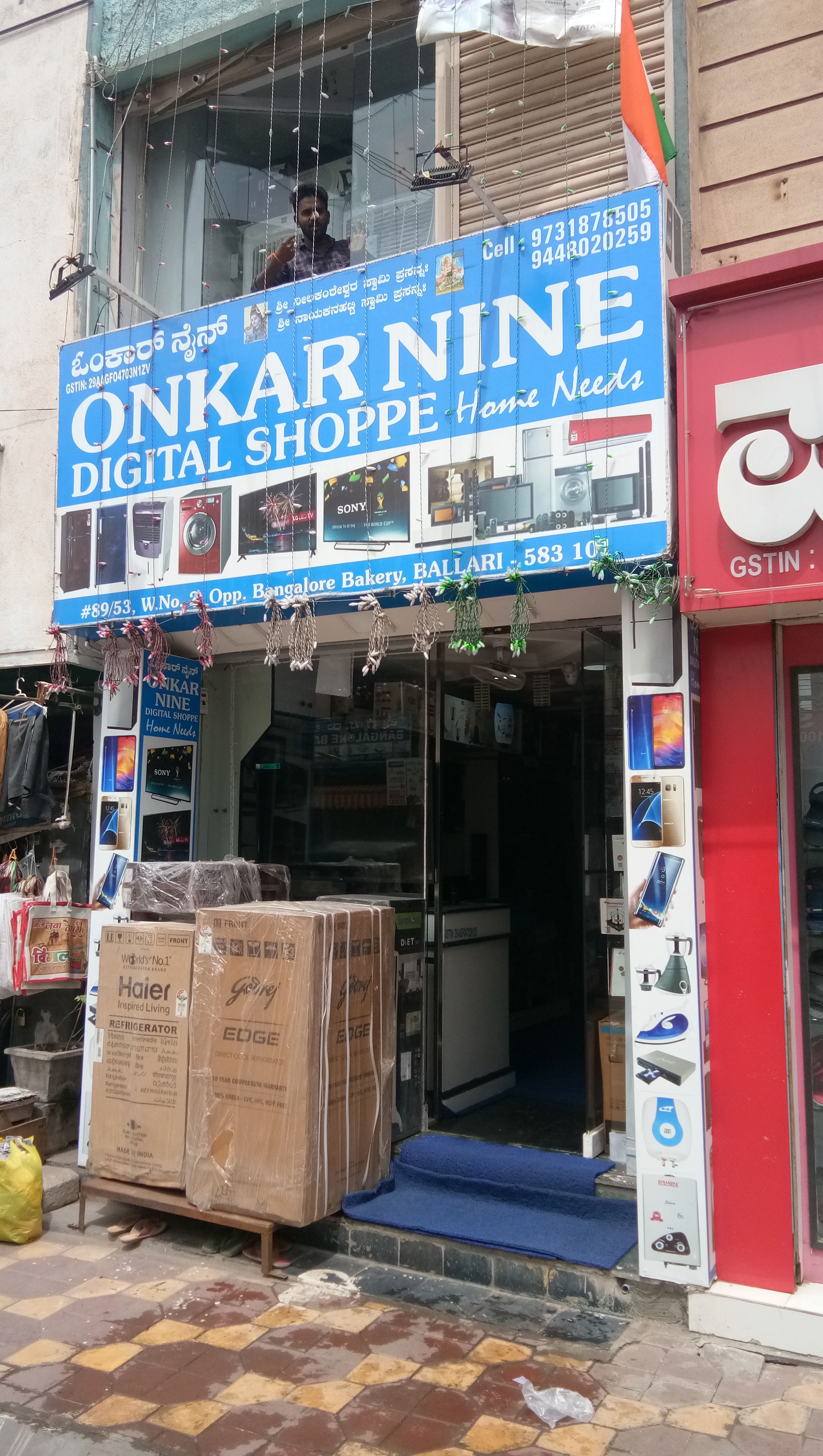 Onkar Nine Digital Shoppe