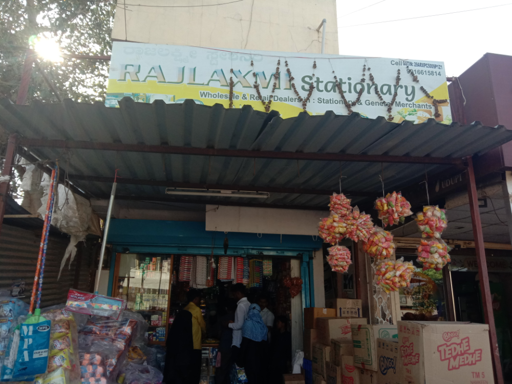 Rajalaxmi Stationery