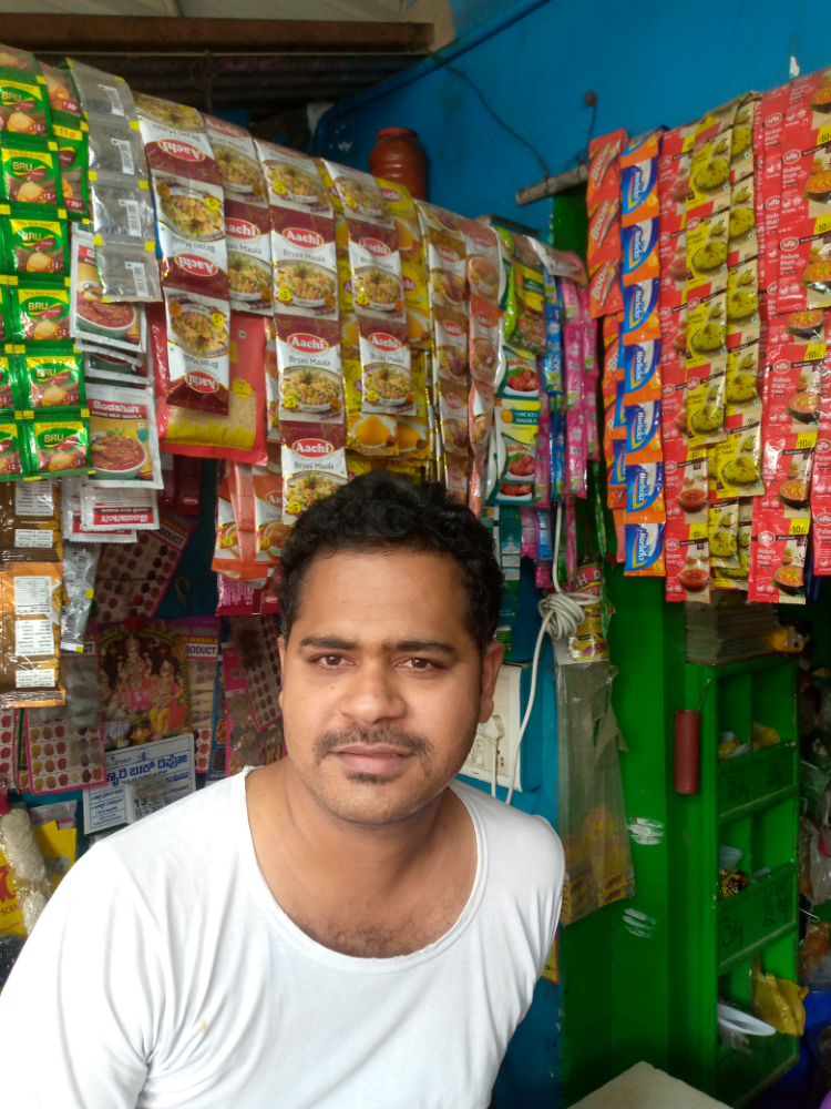 Rudrayya Swamy Kirana Store