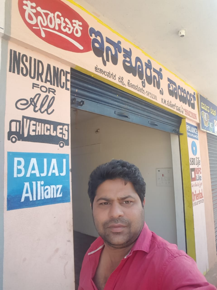 Karnataka Insurance Point 