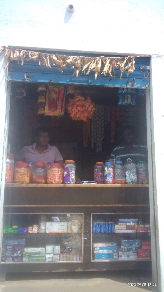 Sai Nath Store