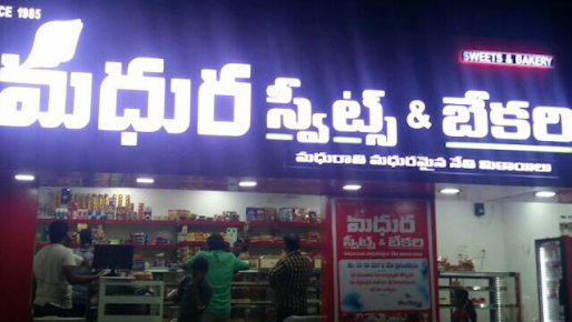 Madhura Sweets