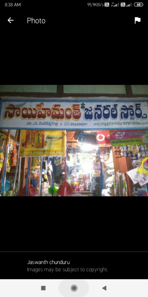 Sai Hemanth General Stores
