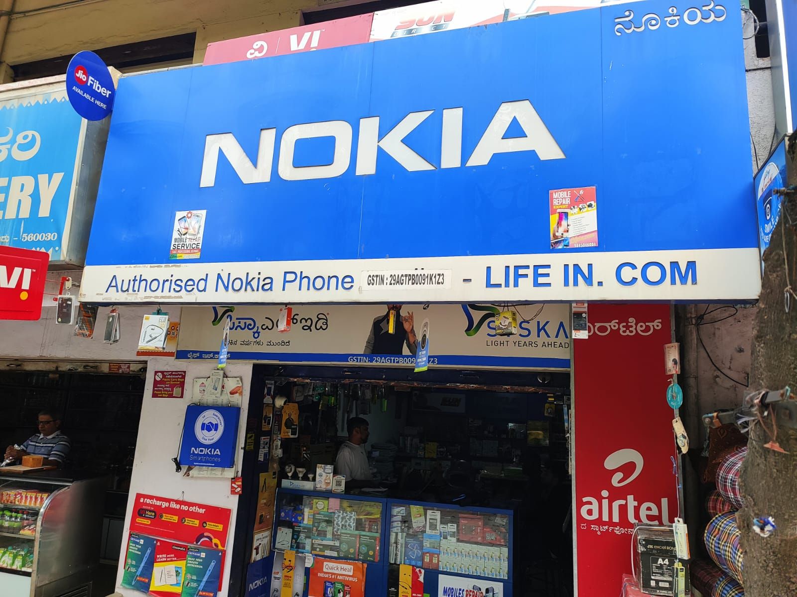 Syed Ahmed Sibghathulla