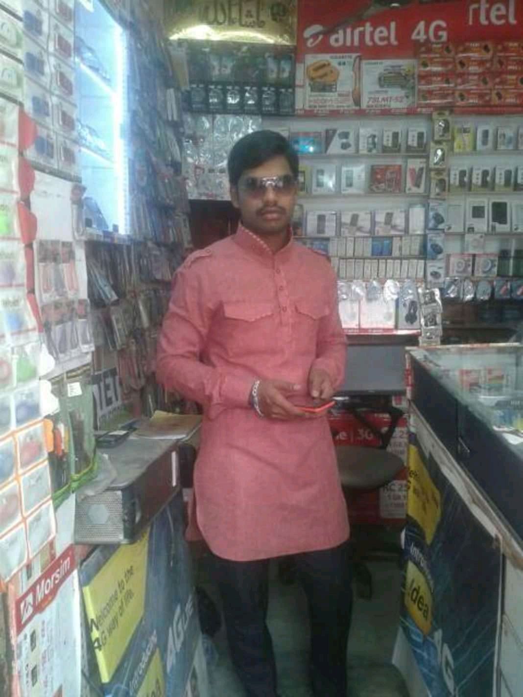 N F T Computer & Mobiles - Drf