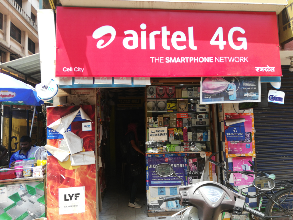 Zeenat Mobiles