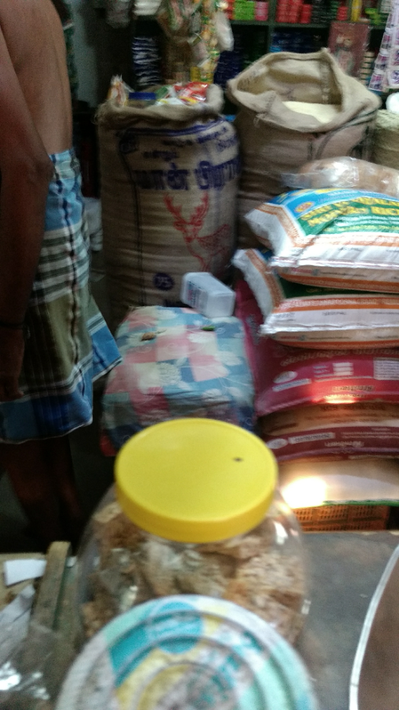 Nellai Kanistar Malligai