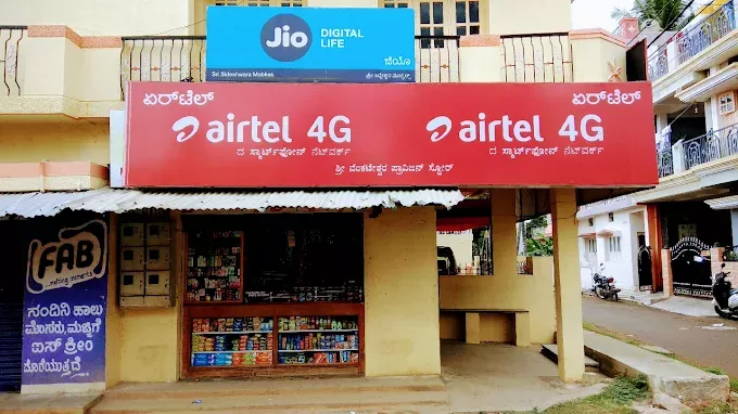 Sri Venkateswara Provision Store