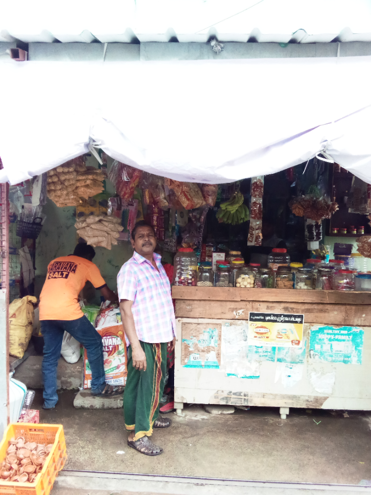 Sri Ambal Store