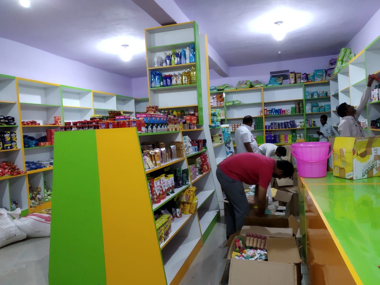 M/S The Andhra Bank Farmers Service Co-Op Society Limited