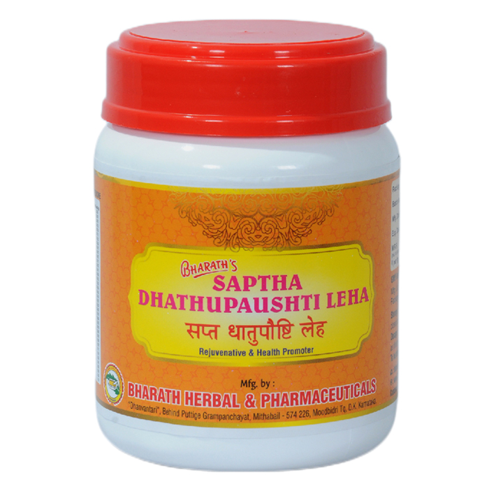 Bharath Ayurvedic Saptha Dhathupaushti Leha, 250g