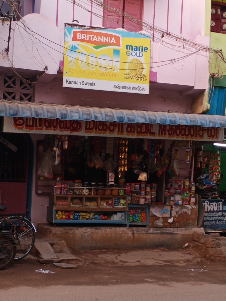 Kannan sweets