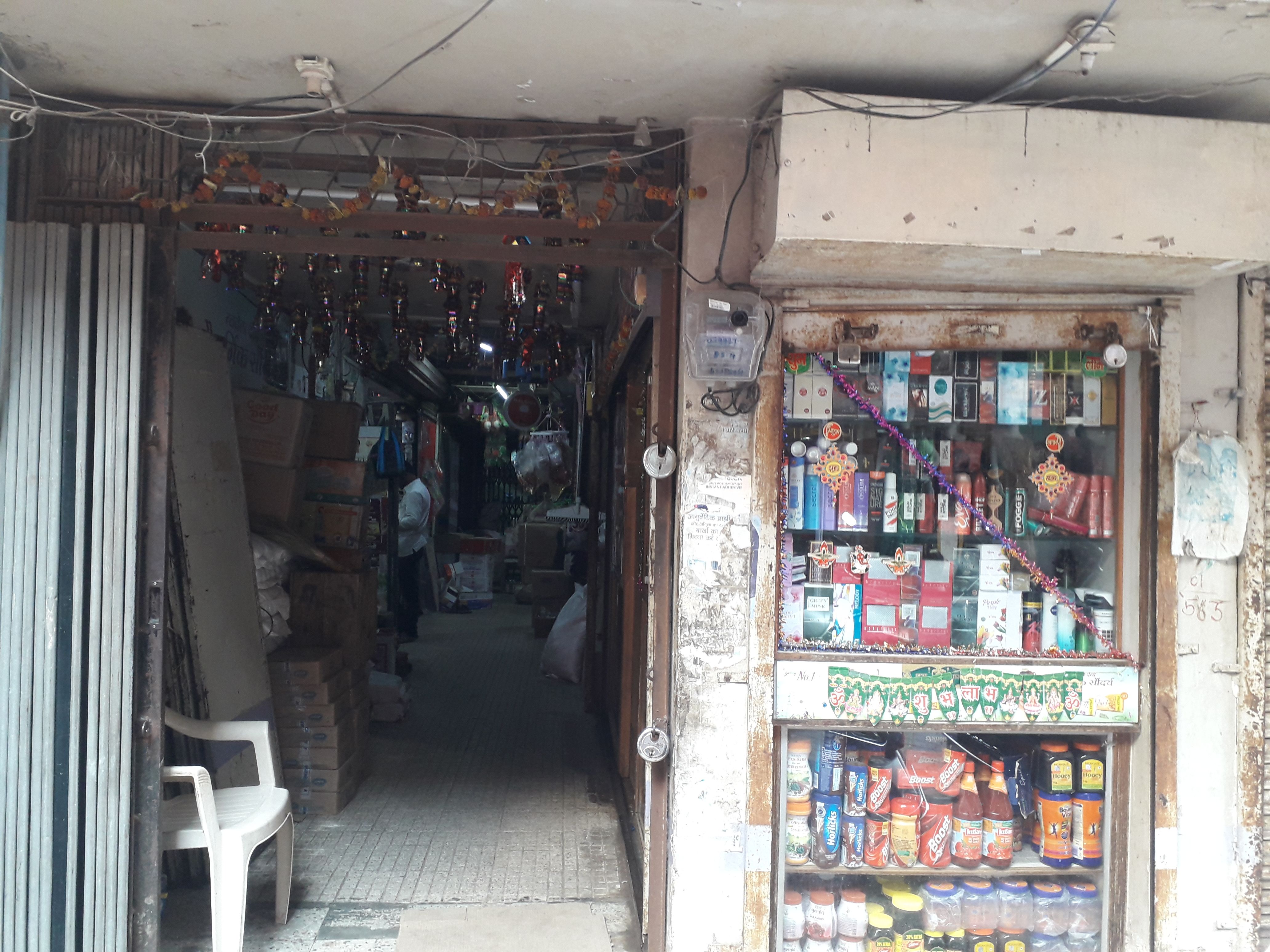Pankaj General Stores