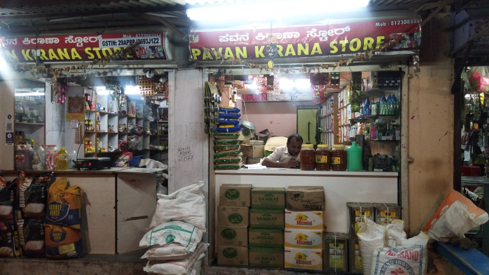 Pavanputra Kirana Store