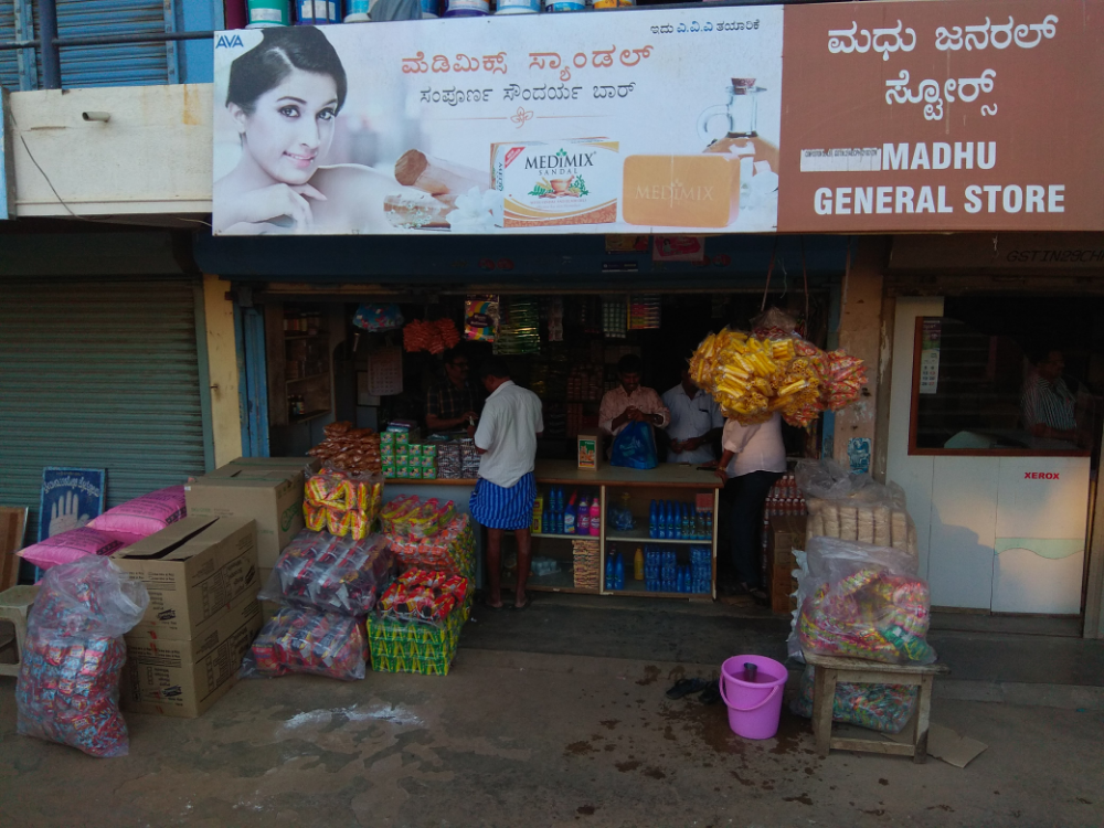 MADHU GENERAL STORE