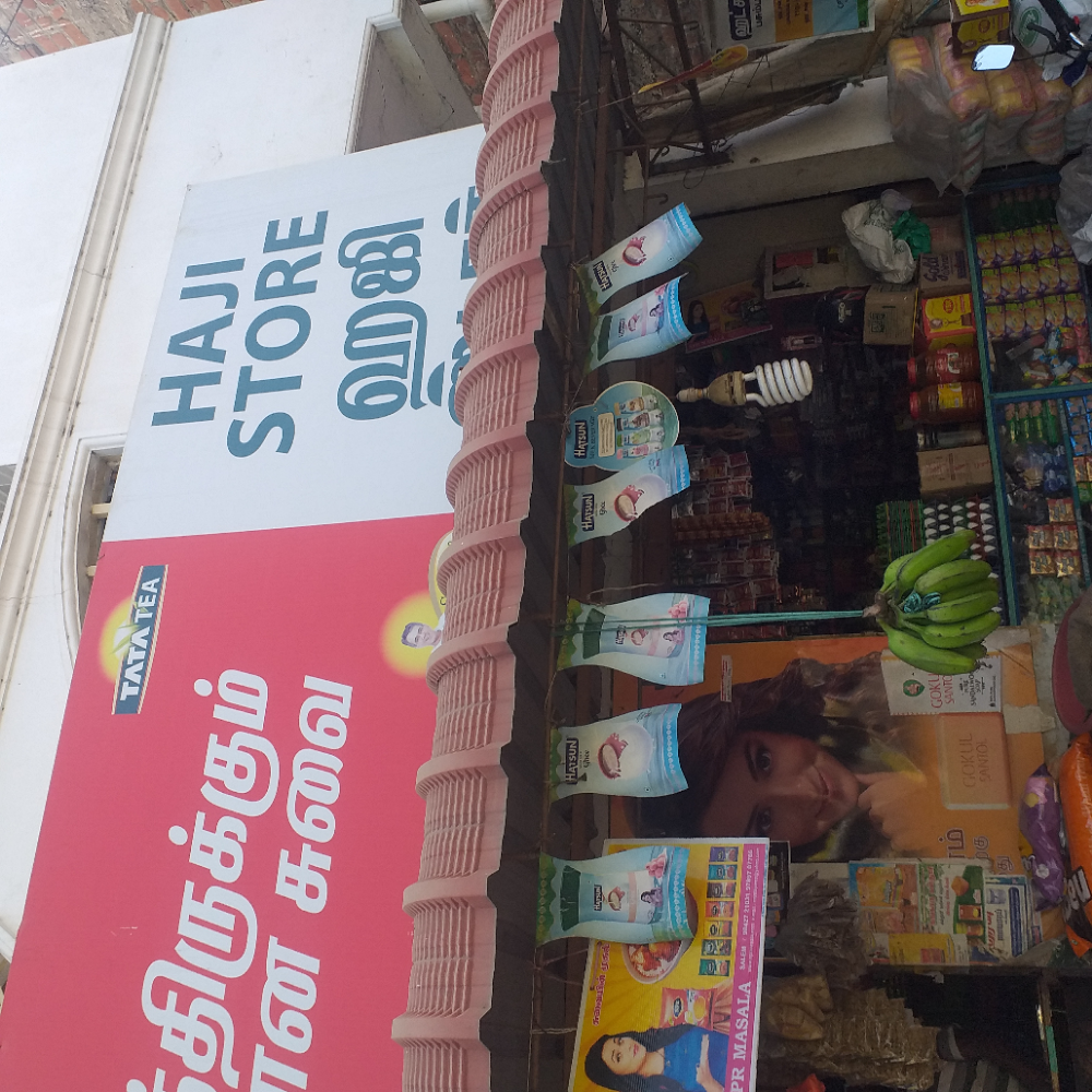 Haji store 