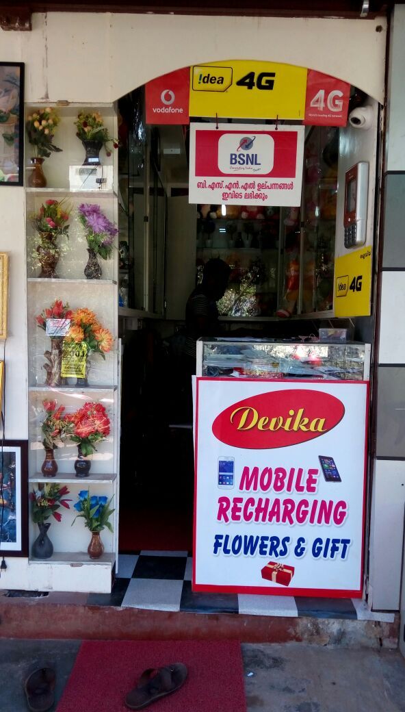 Devika Fancy & Stationery