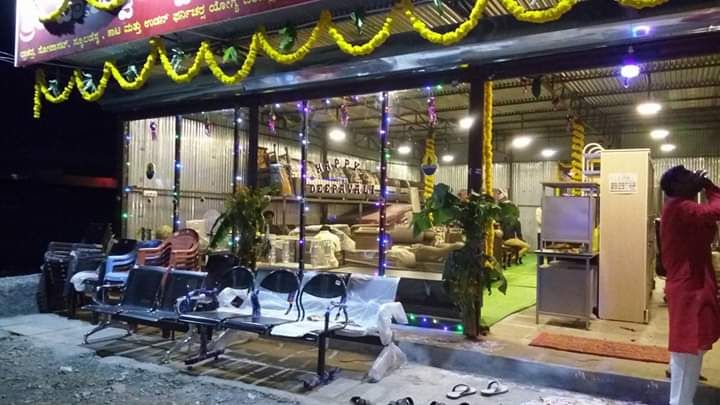 Suraj Kamatagi Store