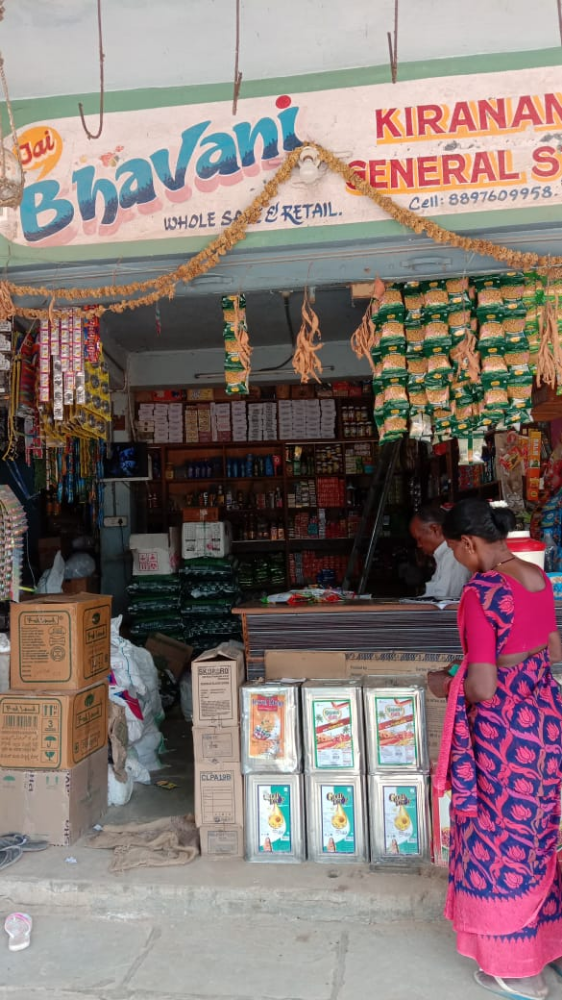 Jai Bavani Kirana & General Store