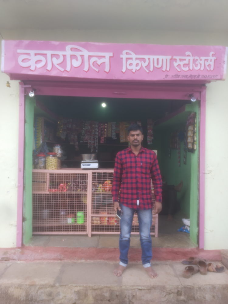 Kargil Kirana And General Store