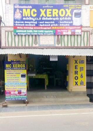 MC Xerox