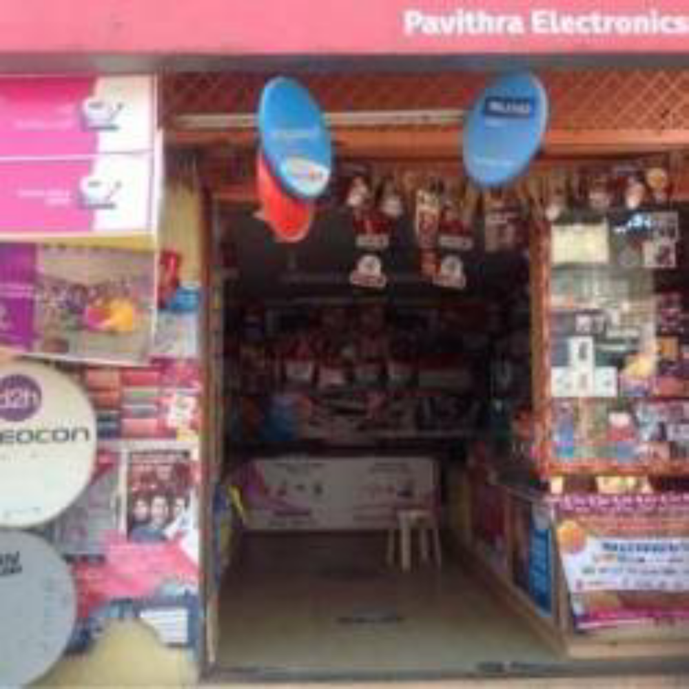 PAVITHRA STORES