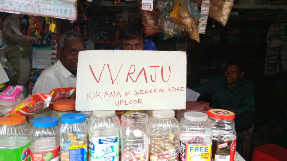 VV RAJU KIRANA AND GENERAL STORES 