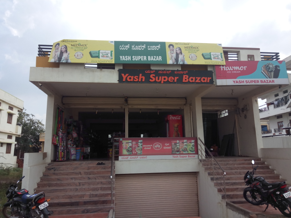 Yash Super Bazar