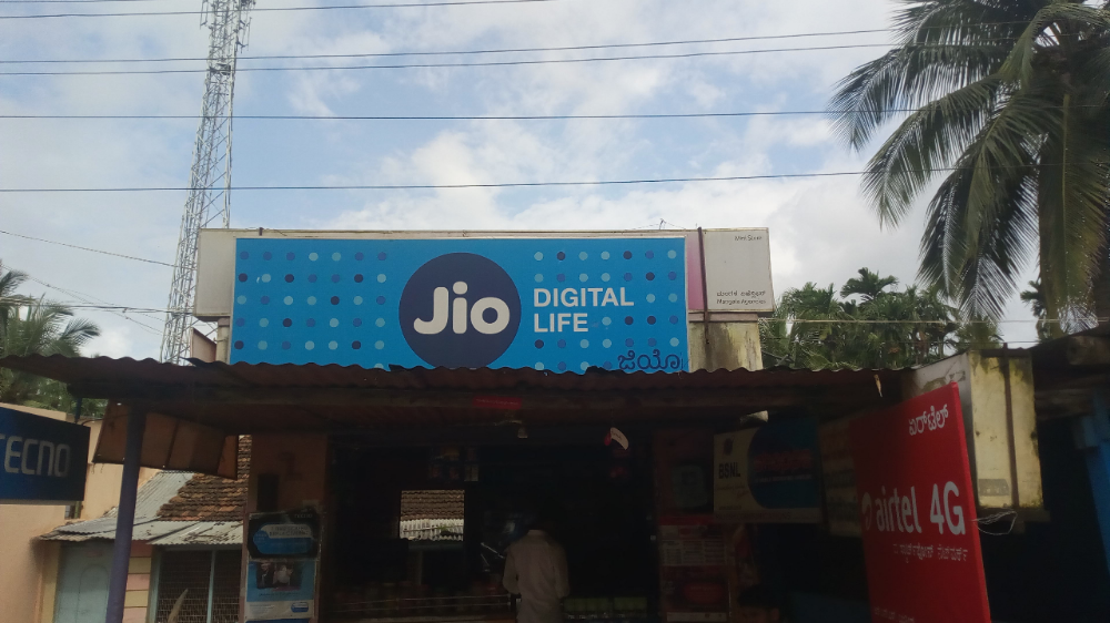 Sri Rajeshwari Enterprises