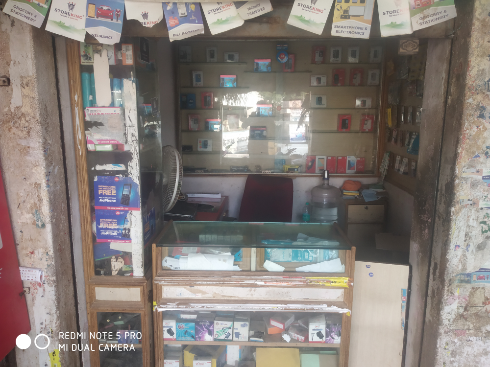 Manjunatha mobile's centre