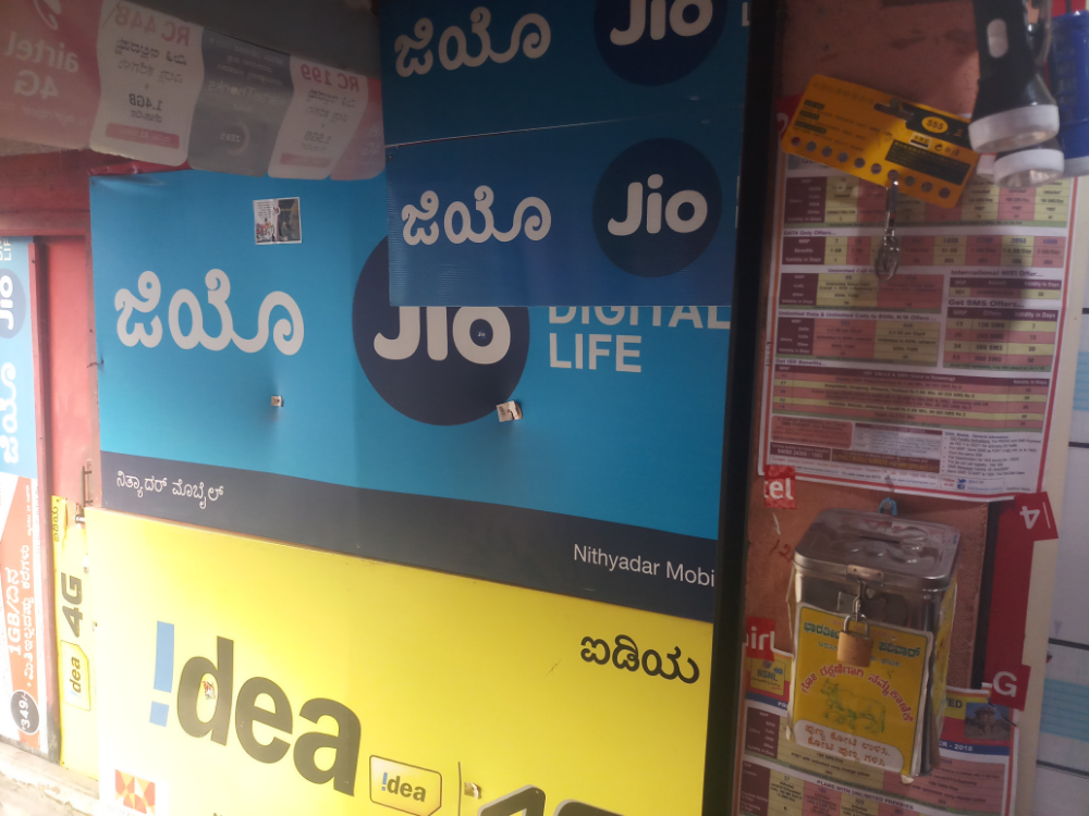Nithyadara Electronics
