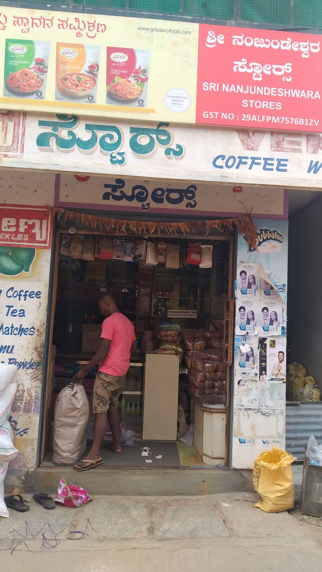 Sri Nanjundeswara Stores