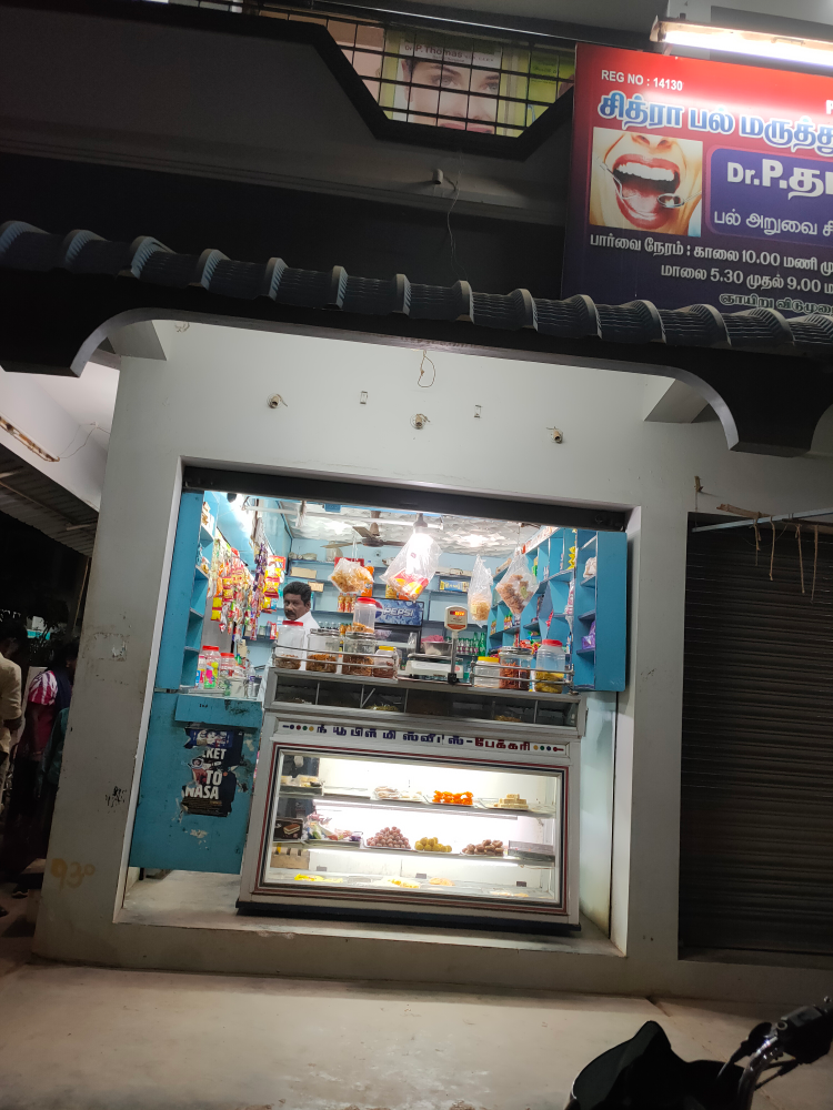 New Sweet and bakery