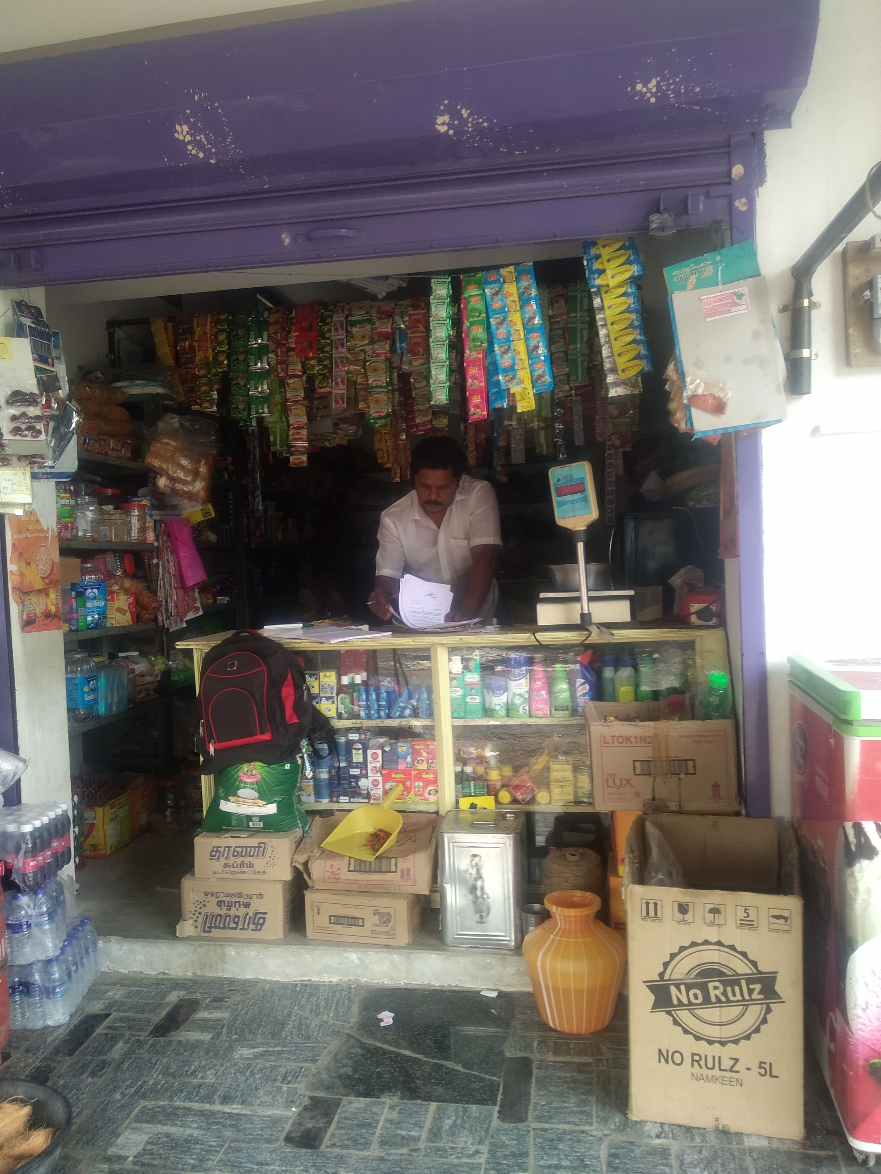 Pachayamman Store