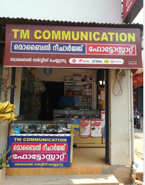 TM Communication