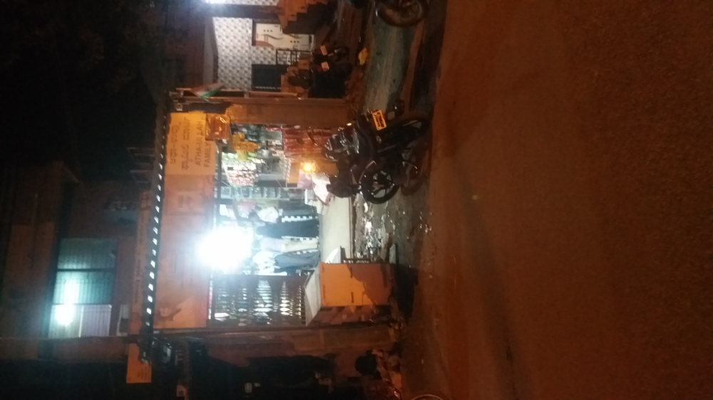 Atha Ullah Family Mart