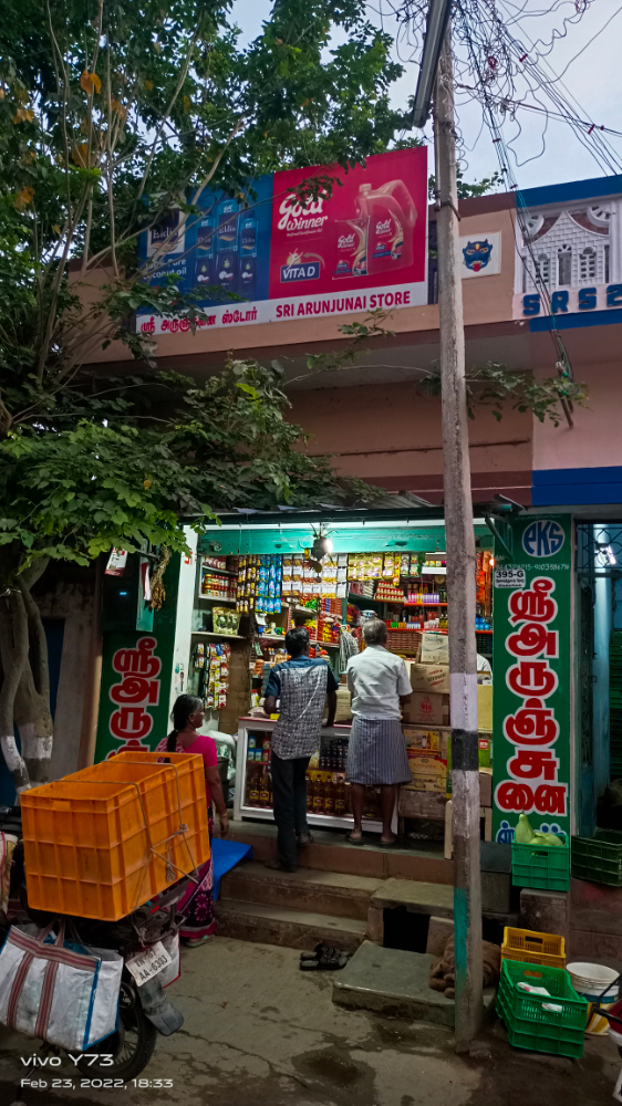 Sri Arunjunai Stores
