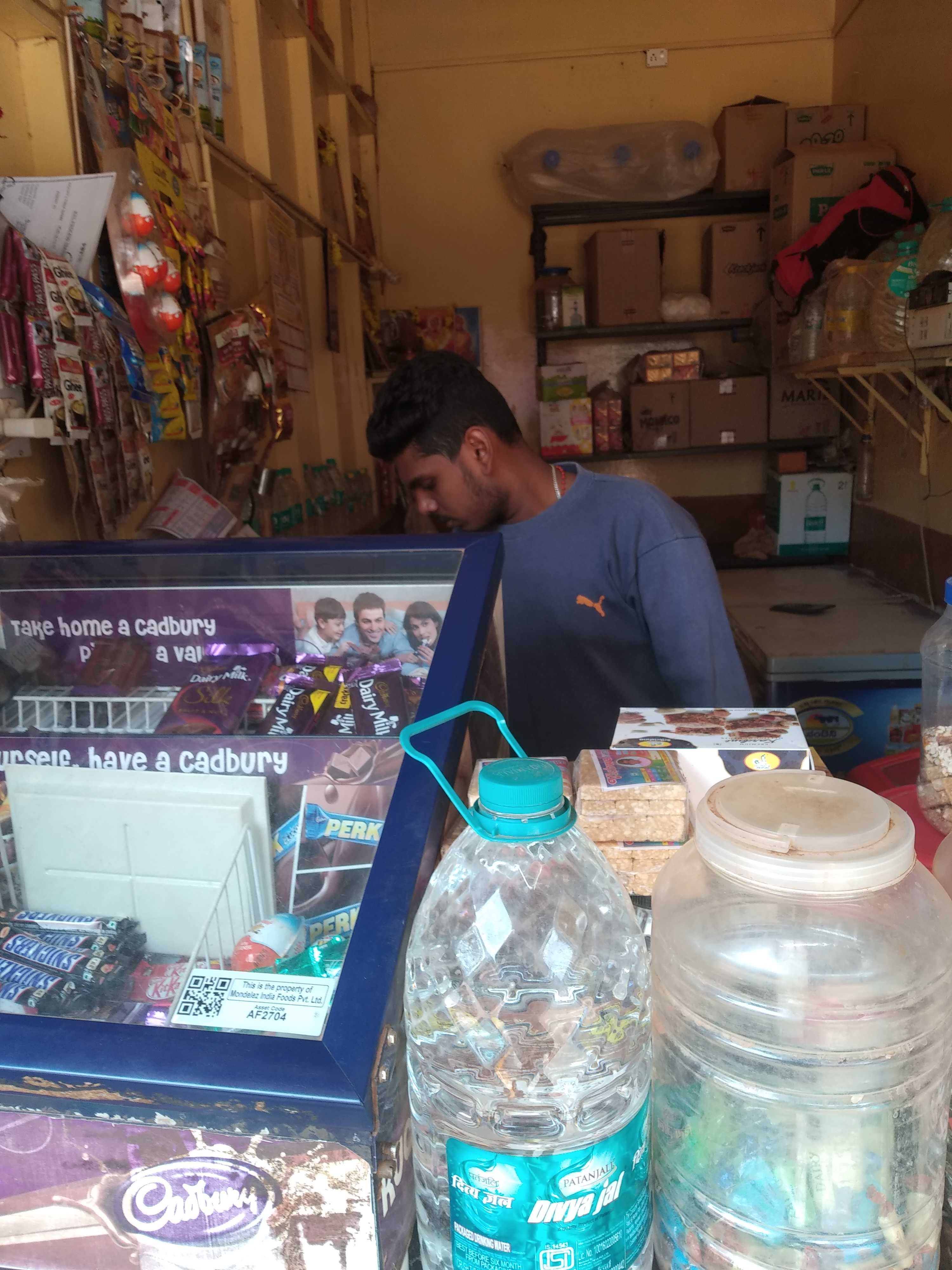 Shree Renuka Net Point