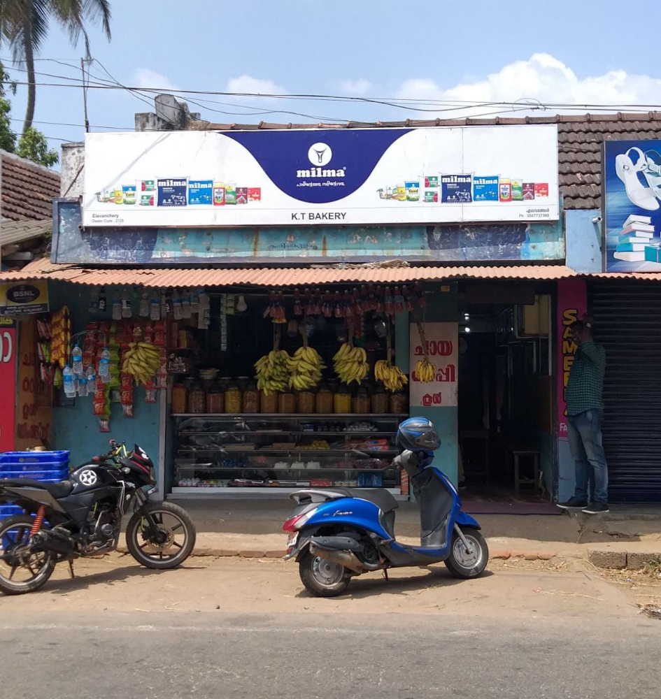 Kt bakery